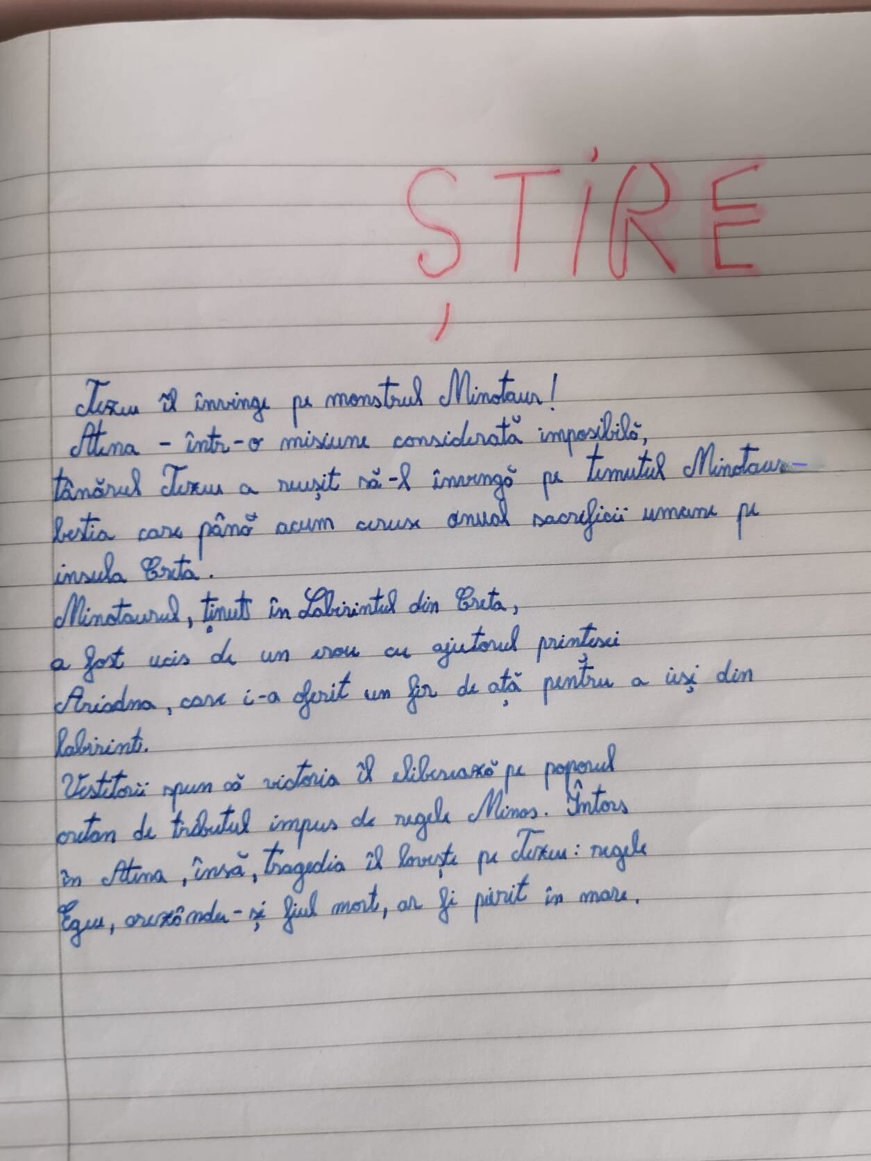 8d88786b d29a 482f ab78 4f8ee8c88f8d